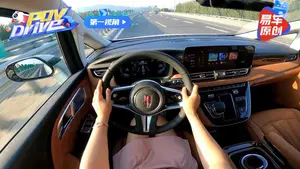红旗HQ9辅助驾驶系统表现怎么样？