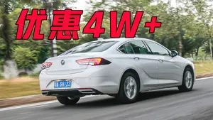 君威轮胎轮毂设计怎么样？