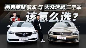 英朗中控屏功能讲解