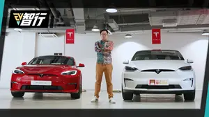 Model S车头设计怎么样？