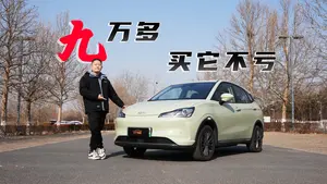 哪吒V冬季续航测试表现怎么样？