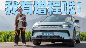 零跑C11增程版 发动机表现怎么样？