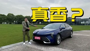 君越轮毂轮胎设计怎么样？