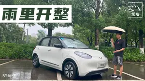 五菱缤果不同驾驶模式体验如何？