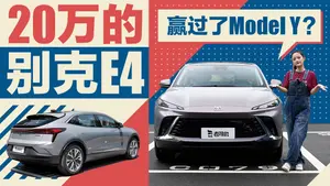 别克E4语音控制功能表现怎么样？