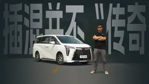 传祺E9辅助驾驶系统表现怎么样？
