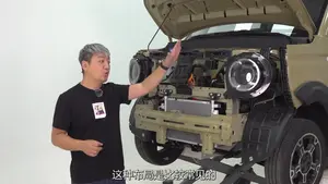 熊猫前防撞梁结构设计解析