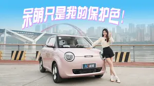 长安Lumin静谧性怎么样？