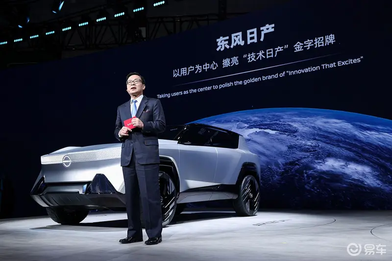 “量身定制”或成新主张，日产携多款电驱化产品登陆2023上海车展