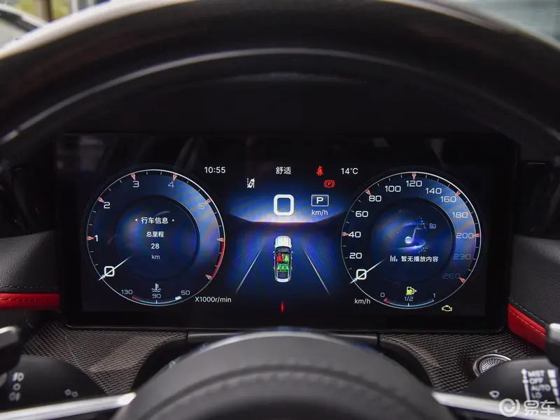 A new choice for 200,000-class cars, with a large online space for appearance and high cost performance, Hongqi H6