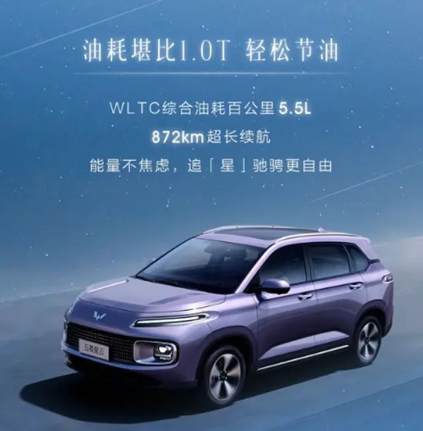 微信截图_20230901180017