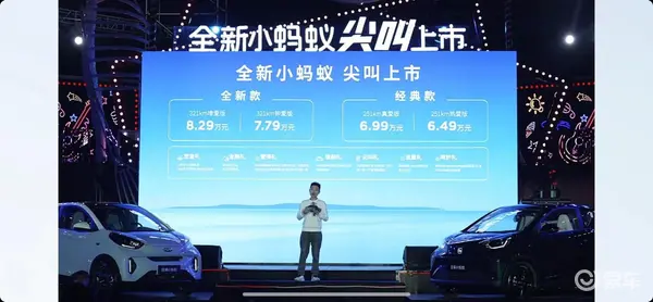 autohomecar__ChxkjmU88GOAOJ-uAAQM8duPgEI001.jpg