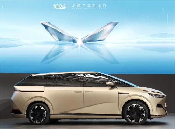 1400x0_1_q95_autohomecar__CjIFVGU32AqAGHZwAER5ta5El4U381