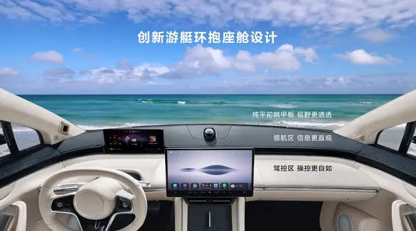 海上的风景

描述已自动生成