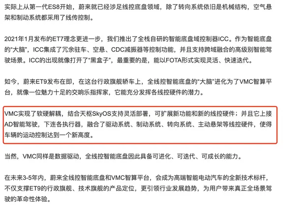 图形用户界面, 文本, 应用程序, 电子邮件

描述已自动生成