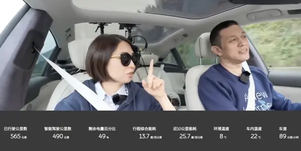 图形用户界面

描述已自动生成