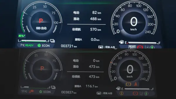 巅峰挑战赛-下（纯净版）-0021