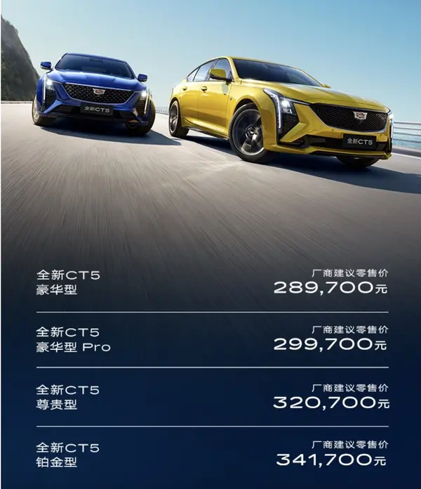 https://www2.autoimg.cn/newsdfs/g28/M08/AB/A2/autohomecar__CjIFVGWOMe2AC5Y1AAOB1kHK83w522.jpg