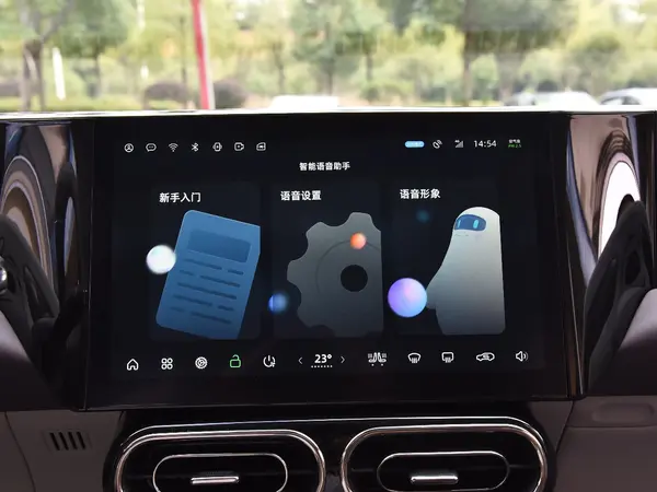 https://car3.autoimg.cn/cardfs/product/g24/M07/CF/E4/Chtk3WUmntaAGz0fACxY2oneT0M194.jpg#pvareaid=2042293