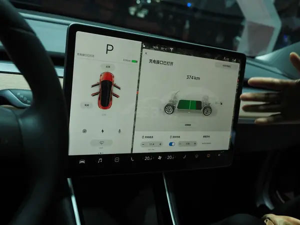 Model 3_44710