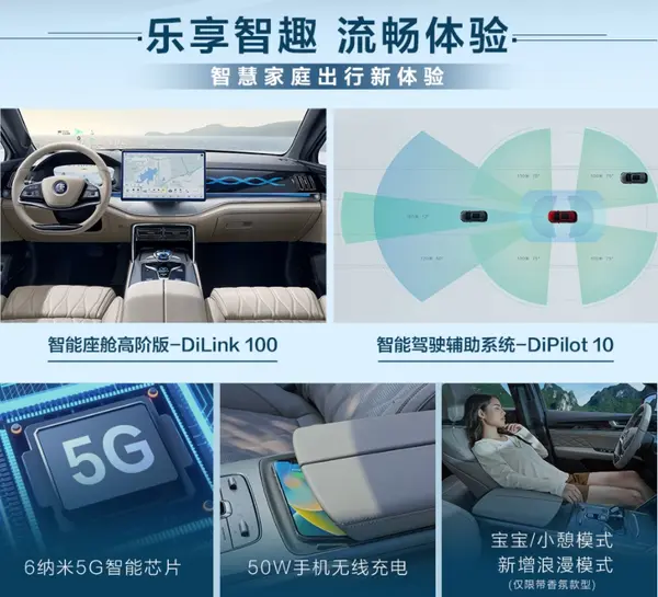 微信截图_20240422194404