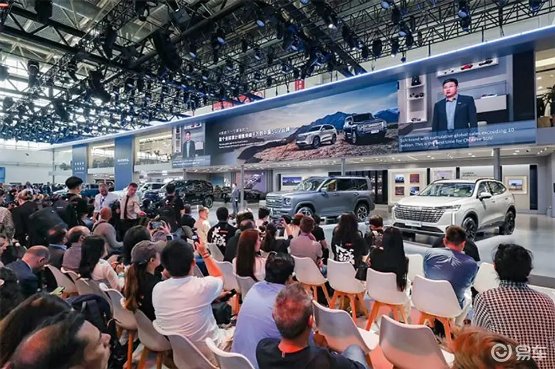 哈弗双星闪耀北京车展 携手全球化进阶计划开创下一个黄金时代