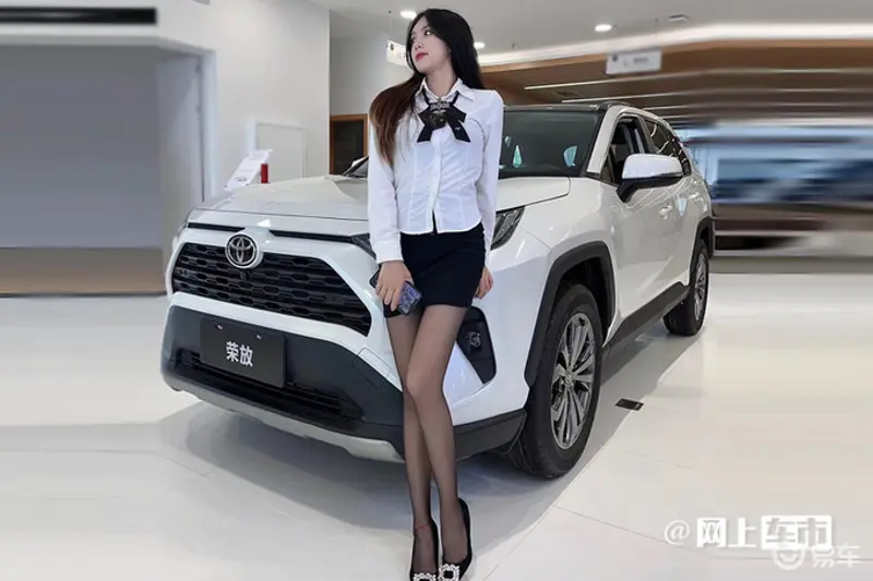 丰田新RAV4荣放8月上市增新内饰配色现款优惠7万-图1