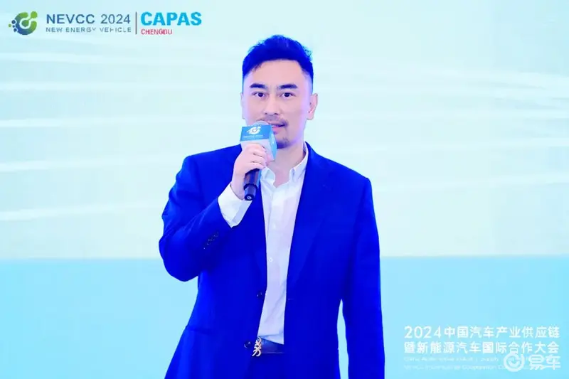 吉利控股AHTV战略与公共事务:吉利汽车马来西亚出海尝试