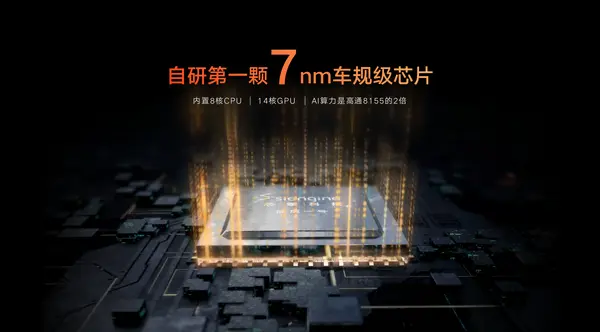 网站

描述已自动生成
