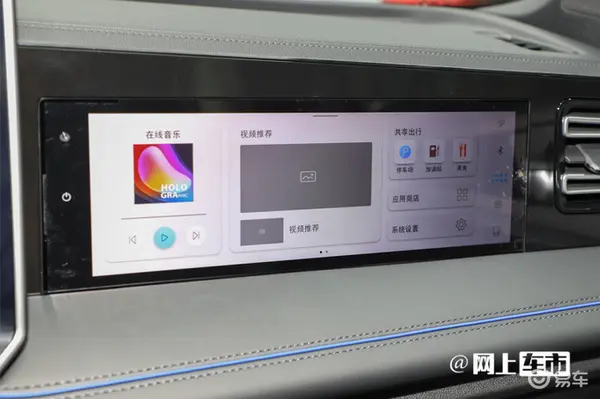 免购置税+分期再优惠大众途观L Pro买哪款更值-图1