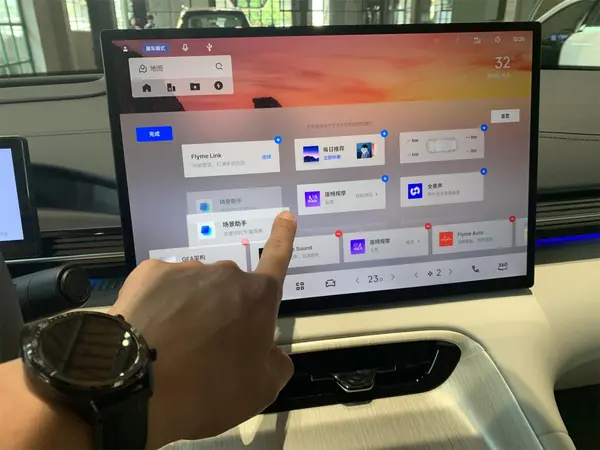微信图片_20240704230649