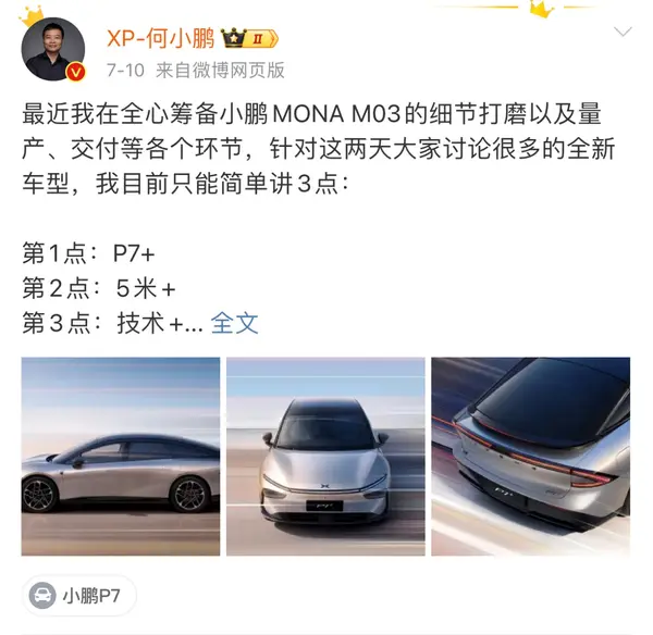图形用户界面, 文本, 应用程序

描述已自动生成