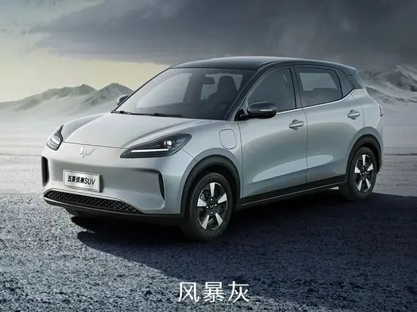 微信图片_20240923134337