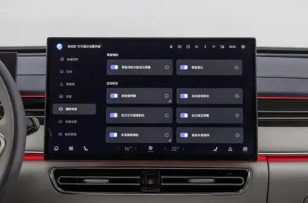 微信截图_20241205192141