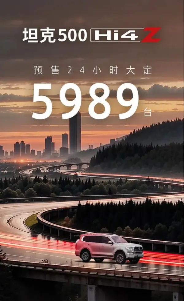 微信截图_20241205172059