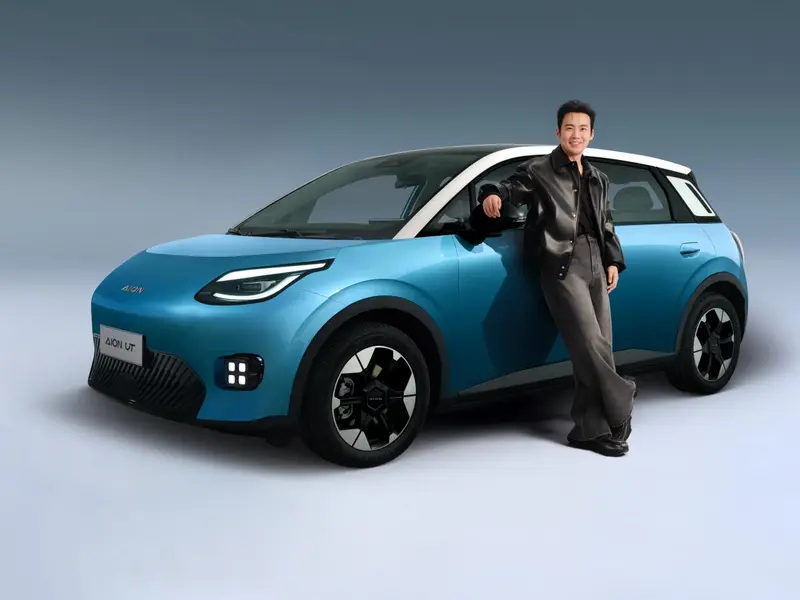 2024-12-22-广汽埃安-郭麒麟33981--1