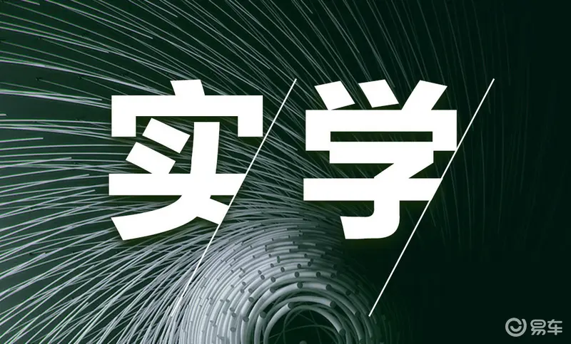 第二届，中国二手车经销商实战交流大会，将开启！