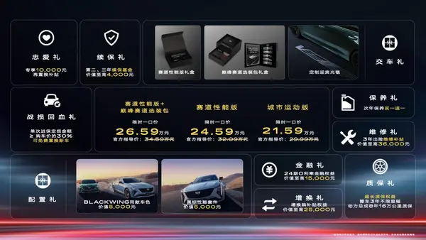 微信图片_20250303173457