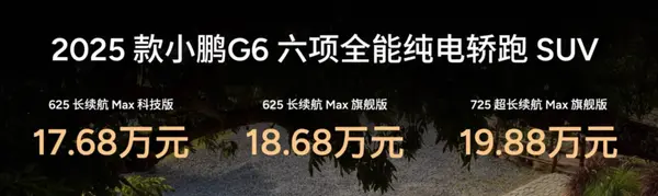 微信图片_20250314145924