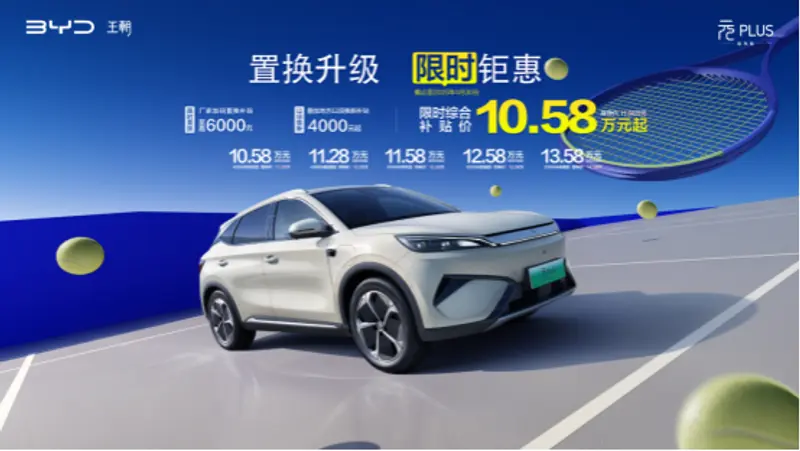 企业微信截图_17448568736025