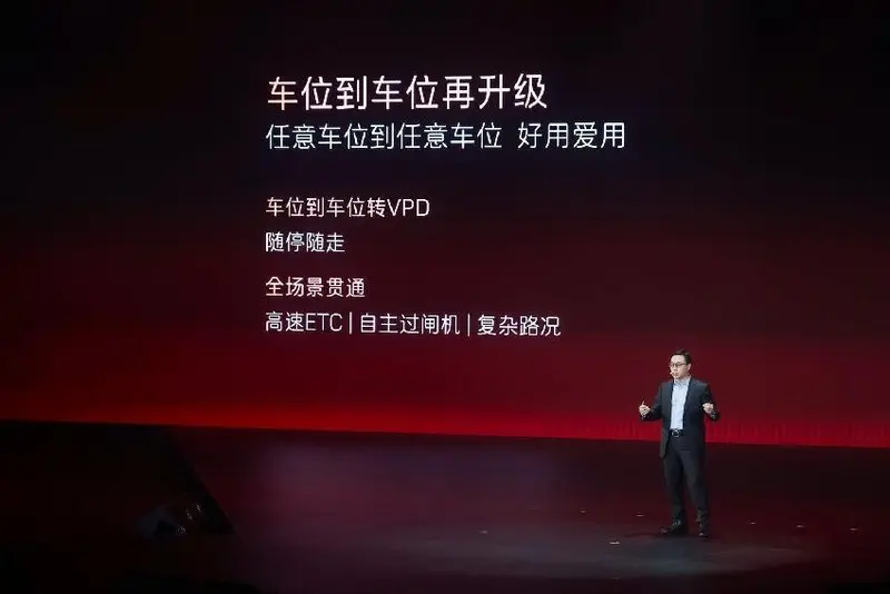 图形用户界面

AI 生成的内容可能不正确。