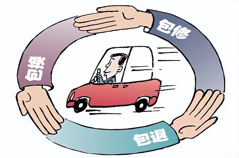 开云真人-热门皮卡的官方质保政策竟然有如