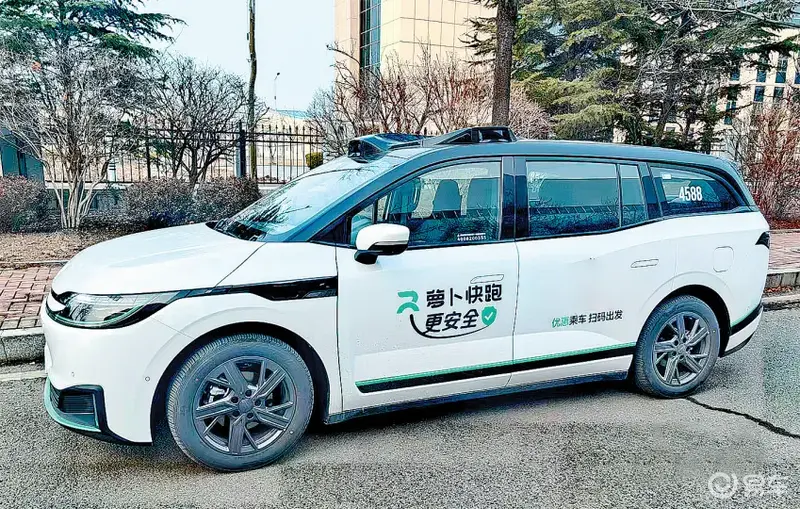 无人驾驶车确认落地青岛山东或将成为拥有无人车最多的省份(图1)