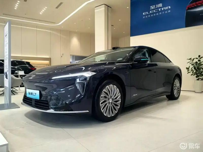 燃油置换优选别克E7家用kaiyun体育全站价值深度盘点(图1)