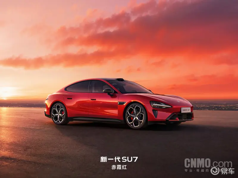 小米SU7