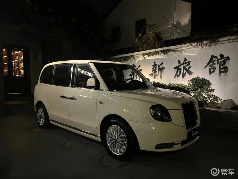 LEVC TX5实车曝光 主打家用7座MPV市场