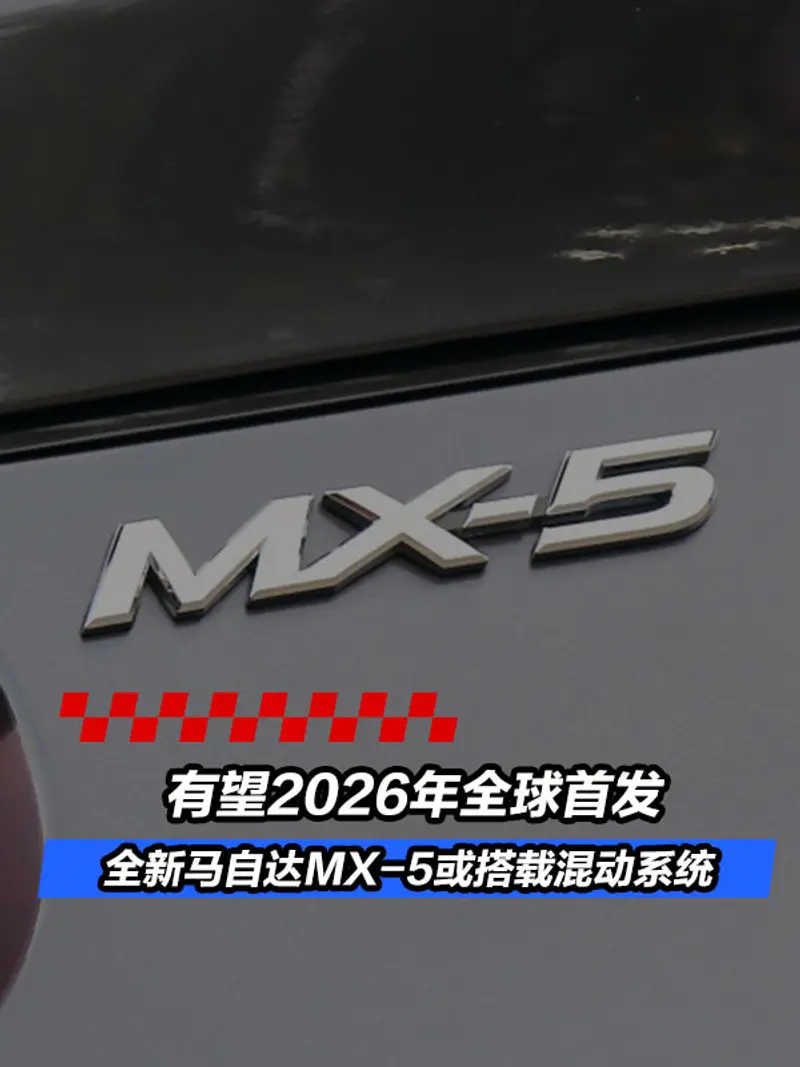 开启有删档单没出有对错只需存亡测试嫡剑侠无
