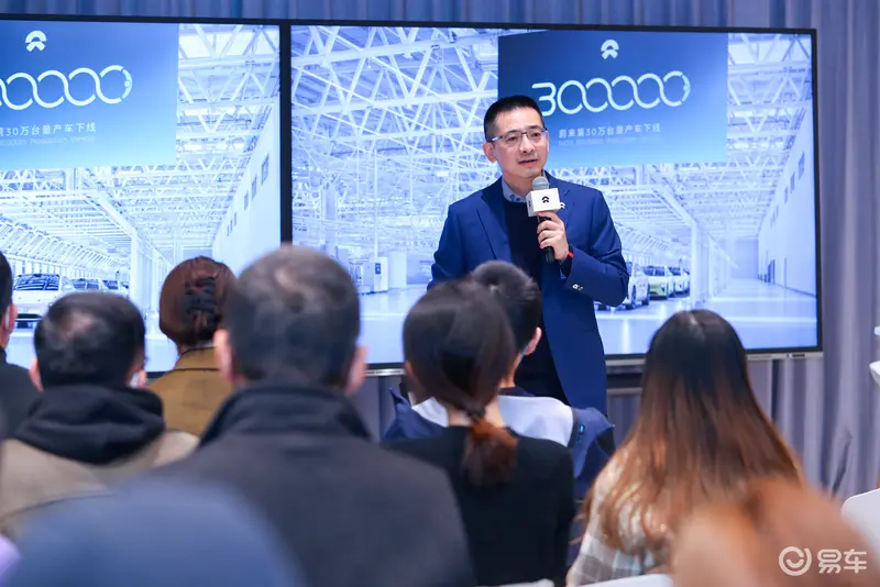2022年的蔚来究竟做了什么？