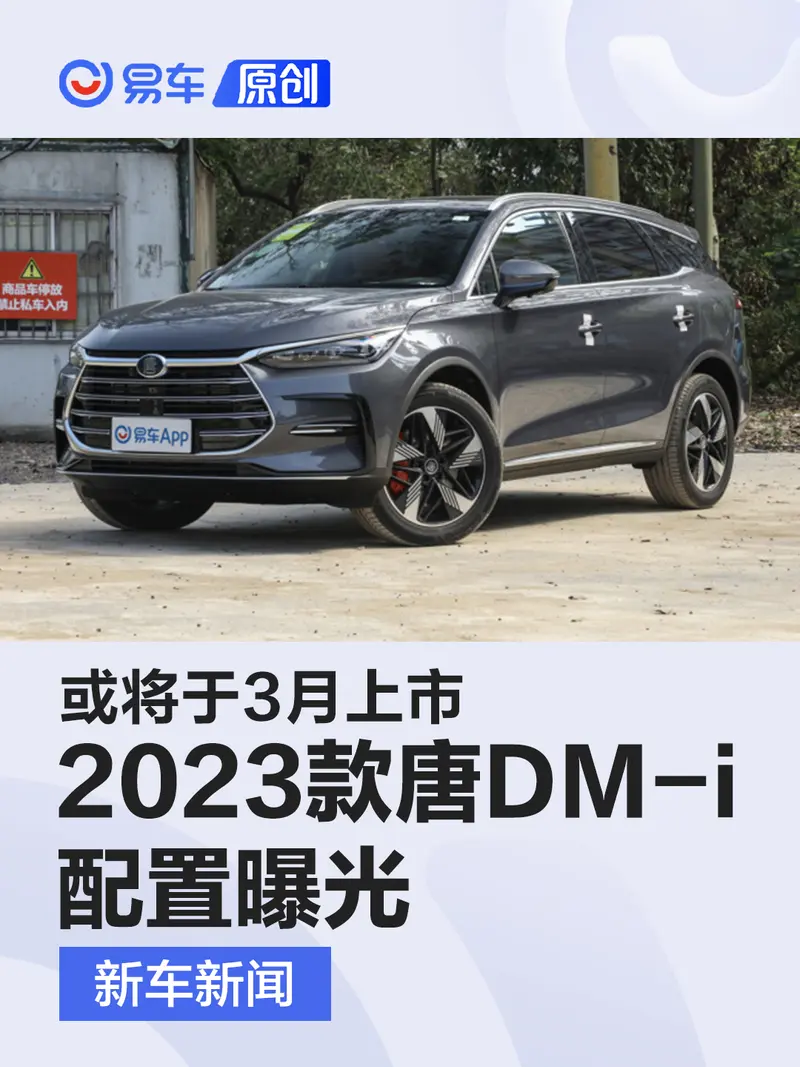  DNF驱魔师刷图加点 DNF法驱TB1加点攻略