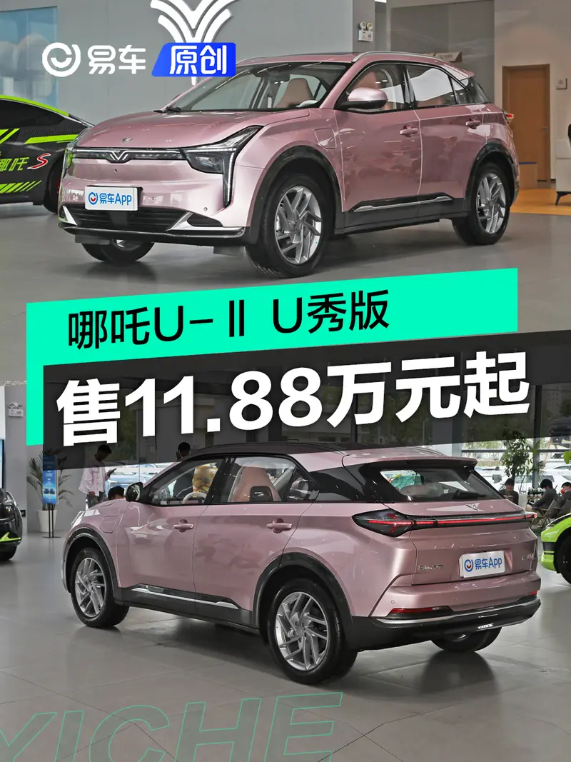 子的飙弹风不错暴相当血游戏 试玩